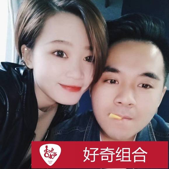 s36沙龙会吉他女声12强正式出炉-重磅嘉宾助阵上海总决赛
