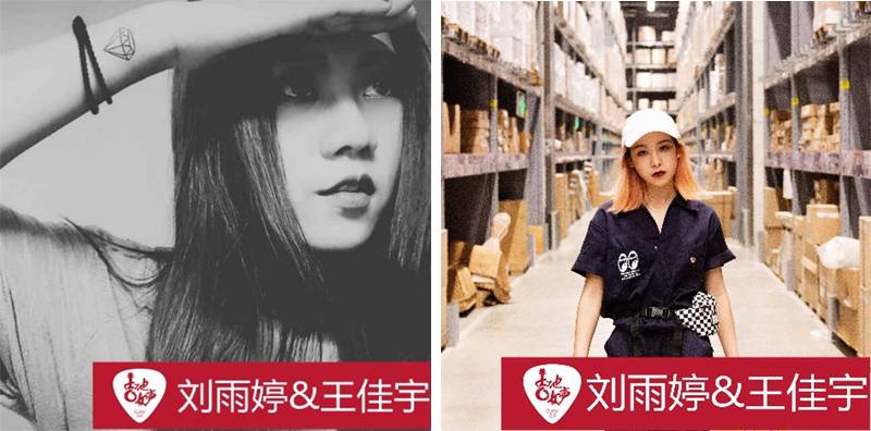 s36沙龙会吉他女声12强正式出炉-重磅嘉宾助阵上海总决赛