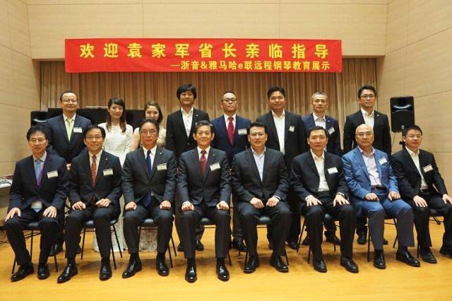 回顾发展历史，畅想科技未来|中国浙江省代表团视察s36沙龙会企业博物馆