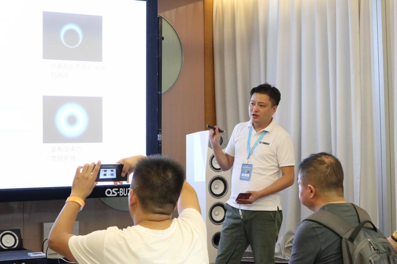 娱乐音质新境界，s36沙龙会携带家庭音响新品亮相2018广州国际音响唱片展