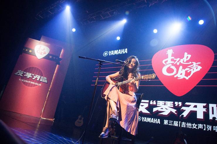 第四届“s36沙龙会吉他女声弹唱大赛”总冠军出炉<br />温格夺冠，董冬冬担任评委