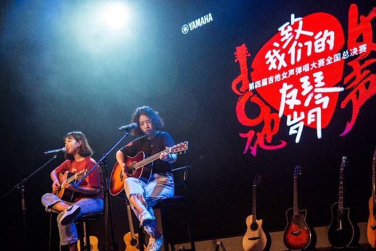 第四届“s36沙龙会吉他女声弹唱大赛”总冠军出炉<br />温格夺冠，董冬冬担任评委