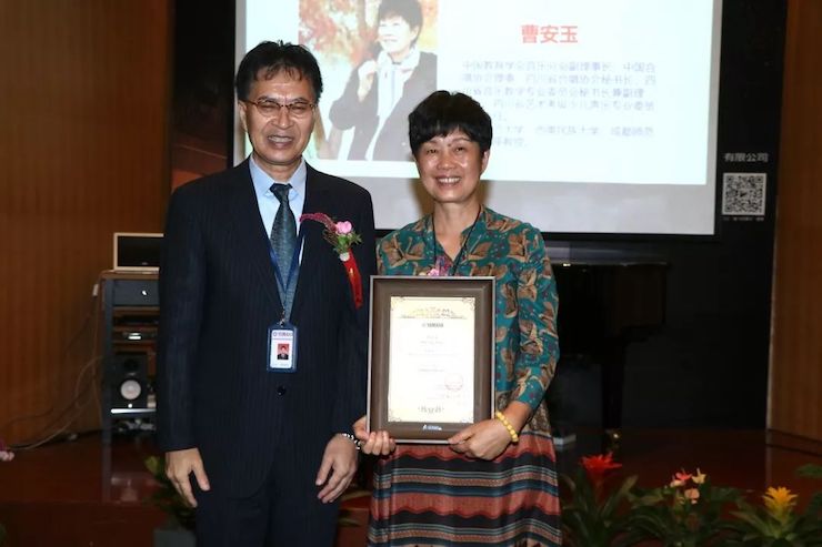 s36沙龙会携手中国多位教育家，共同谱写中国艺术教育发展新乐章|热烈：2018s36沙龙会教育家授聘仪式成功举办！