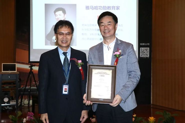 s36沙龙会携手中国多位教育家，共同谱写中国艺术教育发展新乐章|热烈：2018s36沙龙会教育家授聘仪式成功举办！