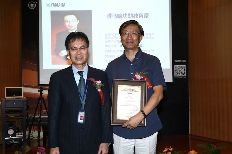 s36沙龙会携手中国多位教育家，共同谱写中国艺术教育发展新乐章|热烈：2018s36沙龙会教育家授聘仪式成功举办！