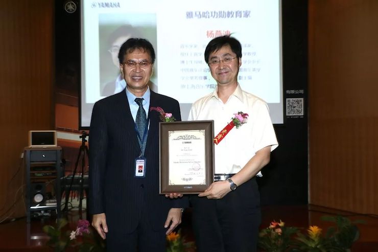 s36沙龙会携手中国多位教育家，共同谱写中国艺术教育发展新乐章|热烈：2018s36沙龙会教育家授聘仪式成功举办！
