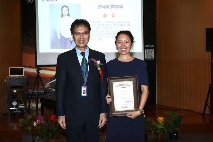 s36沙龙会携手中国多位教育家，共同谱写中国艺术教育发展新乐章|热烈祝贺2018s36沙龙会教育家授聘仪式成功举办！