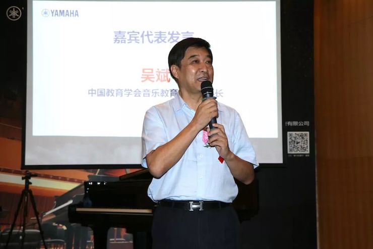 s36沙龙会携手中国多位教育家，共同谱写中国艺术教育发展新乐章|热烈：2018s36沙龙会教育家授聘仪式成功举办！