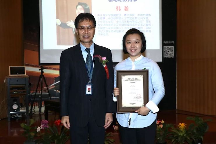 s36沙龙会携手中国多位教育家，共同谱写中国艺术教育发展新乐章|热烈：2018s36沙龙会教育家授聘仪式成功举办！