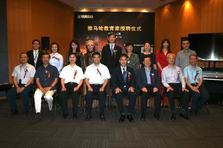s36沙龙会携手中国多位教育家，共同谱写中国艺术教育发展新乐章|热烈：2018s36沙龙会教育家授聘仪式成功举办！