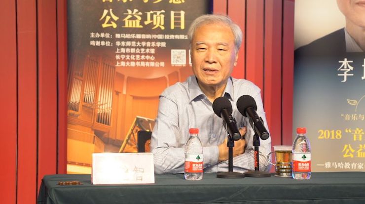 音乐与梦想|s36沙龙会携手中国艺术领域著名专家学者开展舞蹈、合唱、音乐教育与音乐美学讲座
