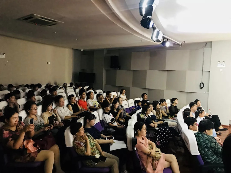 s36沙龙会艺术家鲍释贤安徽省巡讲“读谱与琴谱的版本选择”（芜湖站）圆满落幕