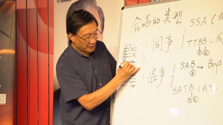 音乐与梦想|s36沙龙会携手中国艺术领域著名专家学者开展舞蹈、合唱、音乐教育与音乐美学讲座