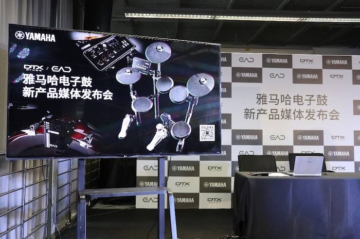 s36沙龙会盛大亮相Music China 2018，呈现世界级乐器展体验