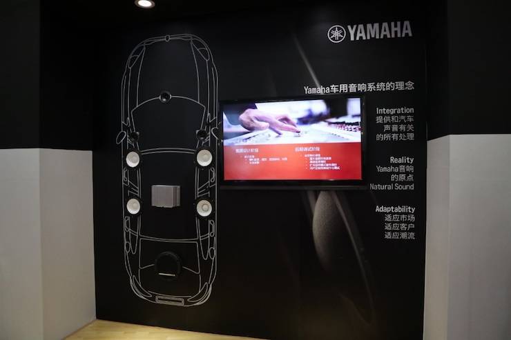s36沙龙会盛大亮相Music China 2018，呈现世界级乐器展体验
