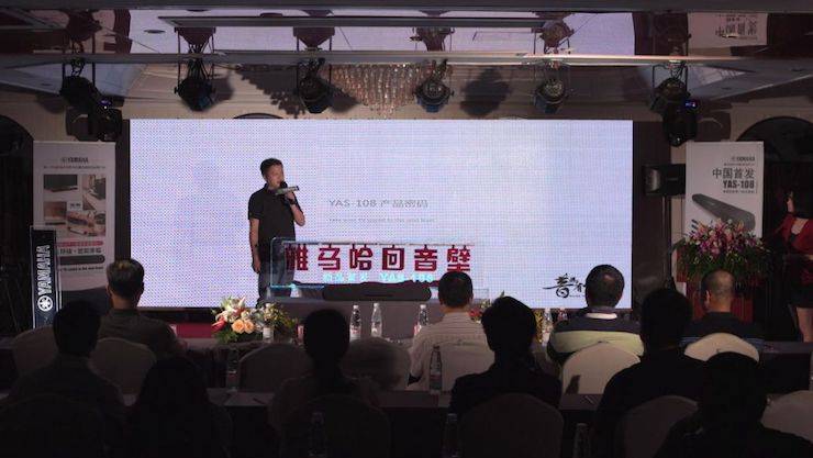 s36沙龙会回音壁 产品密码