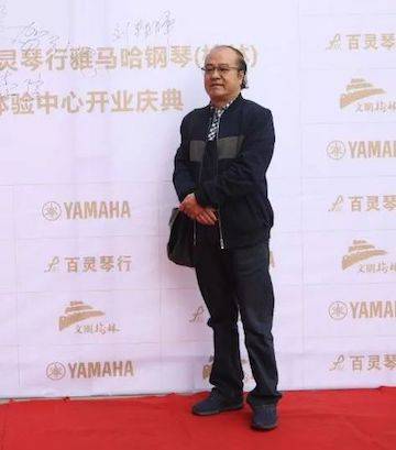 榆林百灵s36沙龙会钢琴体验中心开业庆典