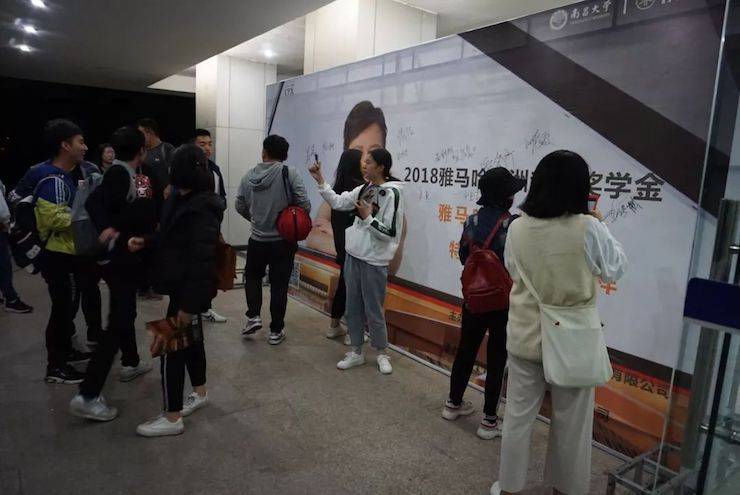 张芳、冯子祥钢琴音乐会