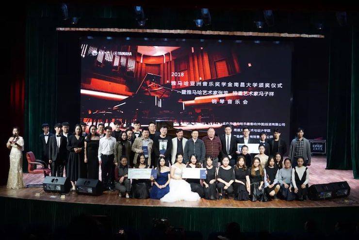 张芳、冯子祥钢琴音乐会