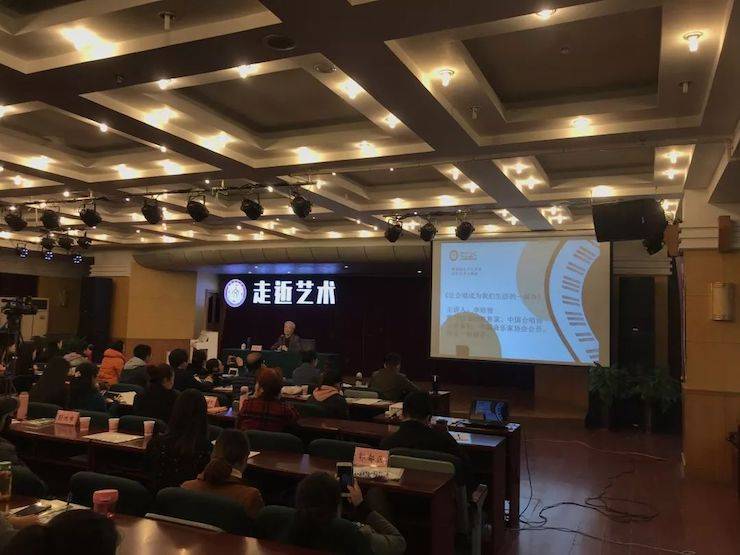 s36沙龙会教育家李培智-“让合唱成为s36沙龙会生活的一部分”讲座回顾