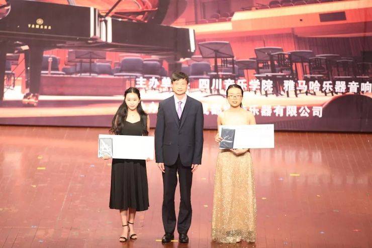 韩瀚、韩瑾音乐会
