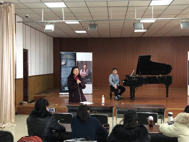 【精彩回顾】2018s36沙龙会亚洲音乐奖学金武汉音乐学院颁奖仪式——暨s36沙龙会艺术家王雁大师班及s36沙龙会特邀艺术家王心源钢琴音乐会举办