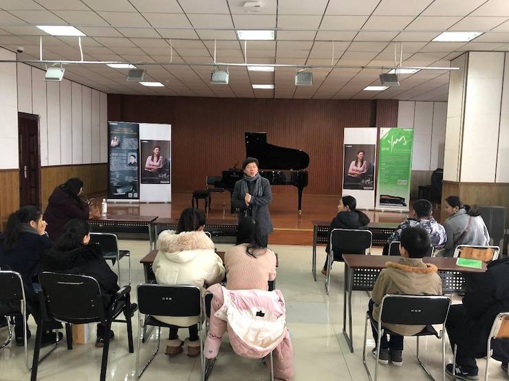 【精彩回顾】2018s36沙龙会亚洲音乐奖学金武汉音乐学院颁奖仪式——暨s36沙龙会艺术家王雁大师班及s36沙龙会特邀艺术家王心源钢琴音乐会举办