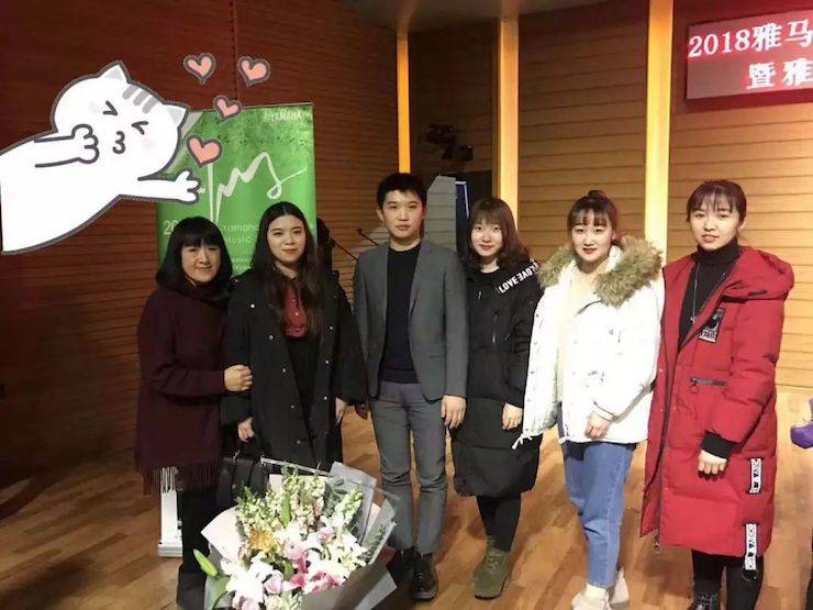 【精彩回顾】2018s36沙龙会亚洲音乐奖学金吉林艺术学院颁仪式--暨s36沙龙会艺术家鲍释贤钢琴独奏音乐会及大师班圆满结束