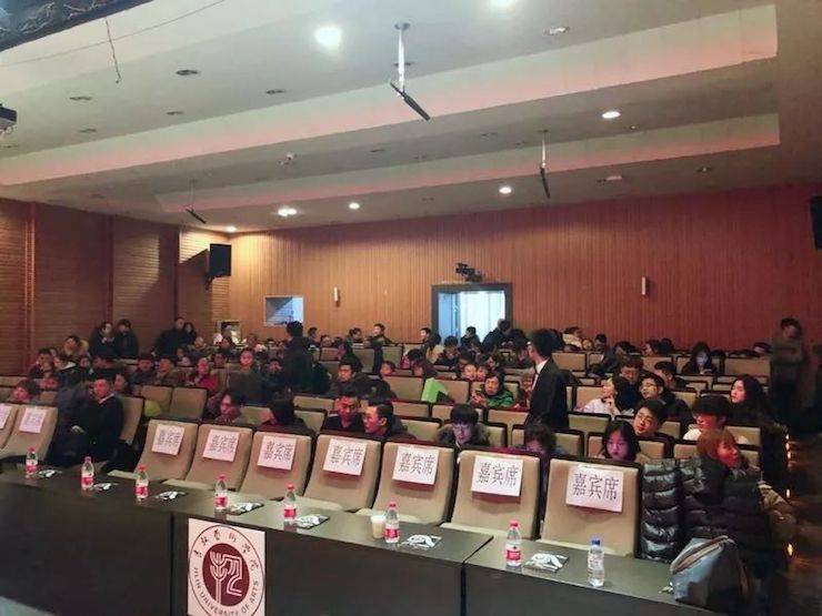 【精彩回顾】2018s36沙龙会亚洲音乐奖学金吉林艺术学院颁仪式--暨s36沙龙会艺术家鲍释贤钢琴独奏音乐会及大师班圆满结束
