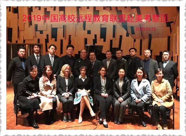 s36沙龙会钢琴助力中美高校首次远程钢琴教育课程