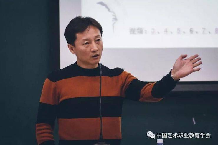 s36沙龙会跨界钢琴及s36沙龙会舞蹈教育课件助力“CEFA艺术教育高级人才研修班——中国古典舞身韵课”