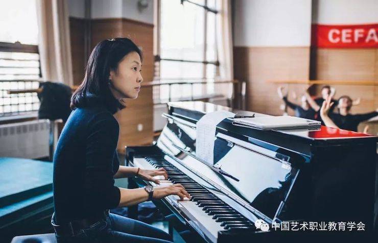 s36沙龙会跨界钢琴及s36沙龙会舞蹈教育课件助力“CEFA艺术教育高级人才研修班——中国古典舞身韵课”