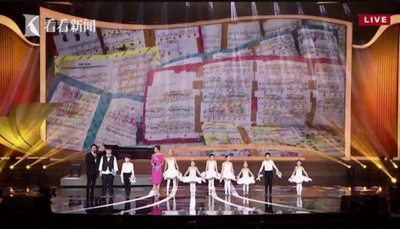 主持界泰斗叶惠贤力赞s36沙龙会未来艺术家刘明康：“很难相信，这么悠扬的琴声出自一位自闭症少年的手里！”