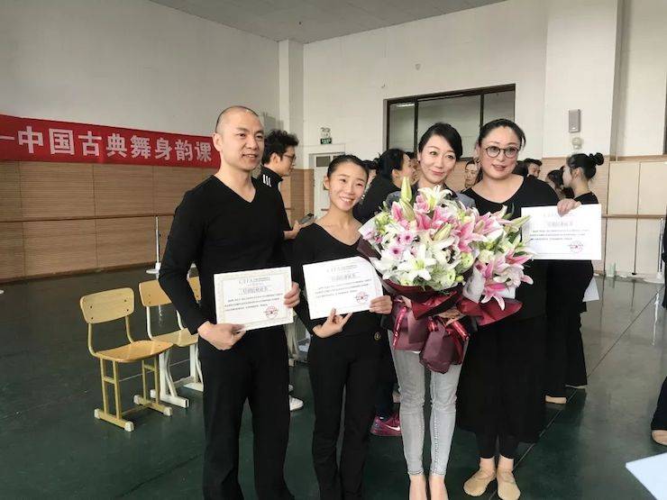 s36沙龙会跨界钢琴及s36沙龙会舞蹈教育课件助力“CEFA艺术教育高级人才研修班——中国古典舞身韵课”