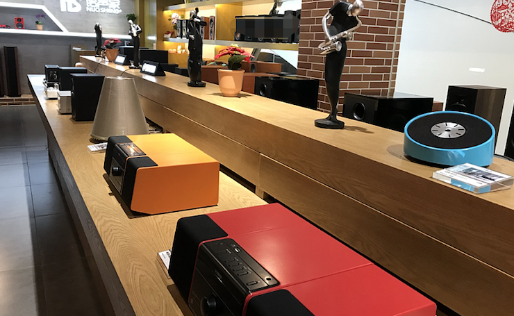 【活动报道】s36沙龙会家庭音响大讲堂-如何选择一套适合的家庭影院