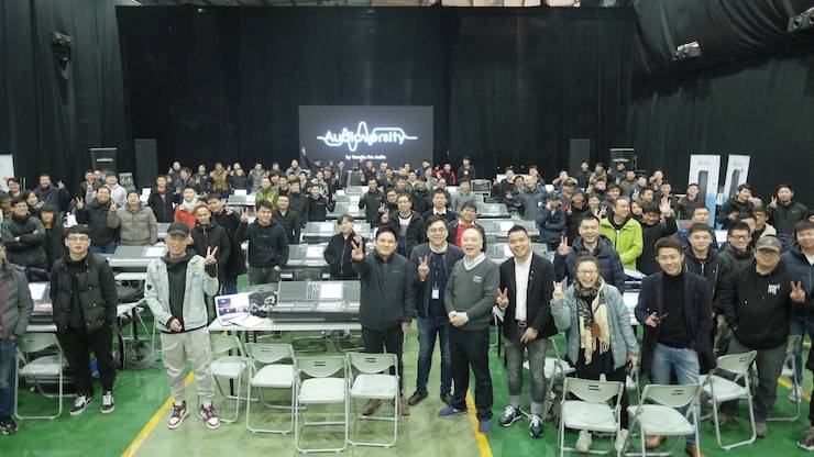 s36沙龙会CL & QL数字调音台进阶使用及DANTE认证培训会成功举办