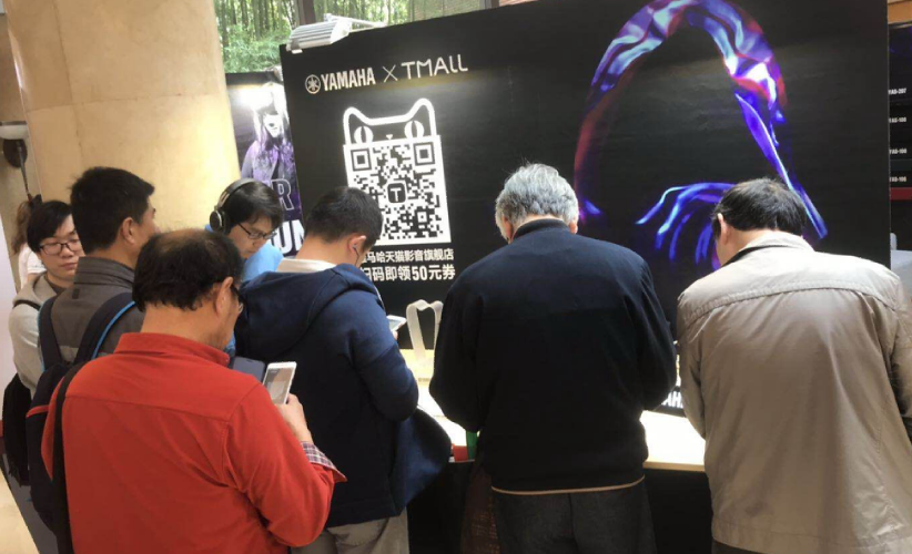 [展会回顾]发现纯韵之旅－s36沙龙会家庭音响亮相2019 SIAV 