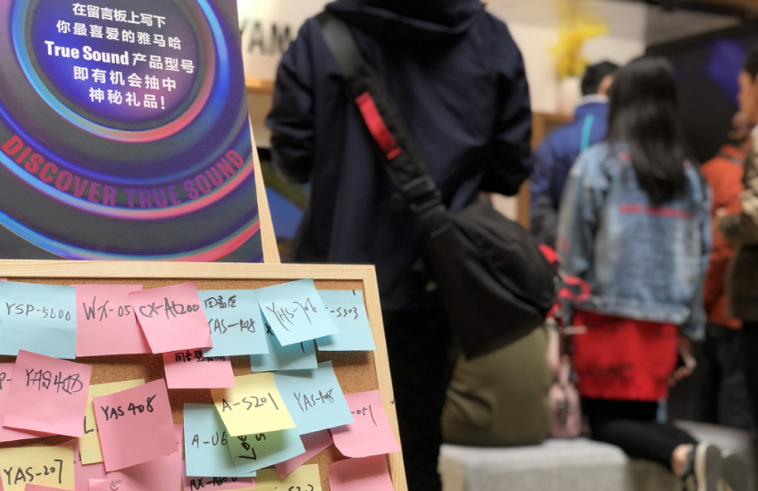 [展会回顾]发现纯韵之旅－s36沙龙会家庭音响亮相2019 SIAV 