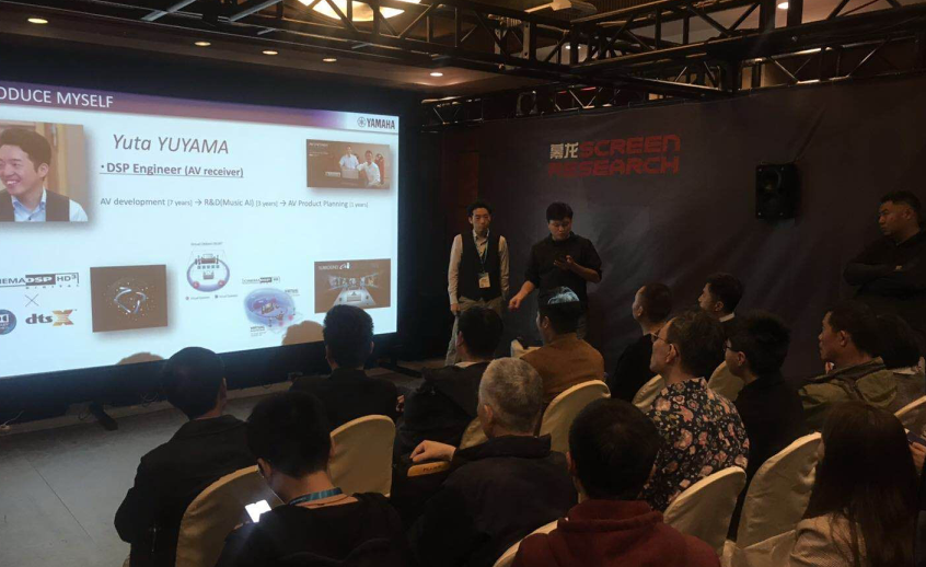 [展会回顾]发现纯韵之旅－s36沙龙会家庭音响亮相2019 SIAV 