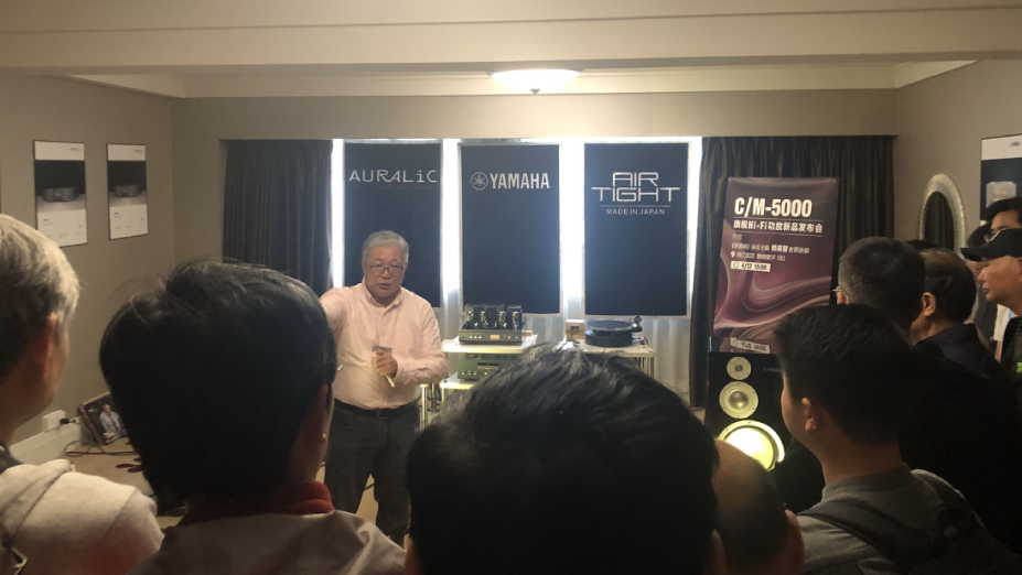 [展会回顾]发现纯韵之旅－s36沙龙会家庭音响亮相2019 SIAV 