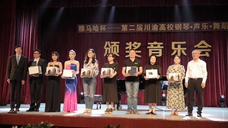 s36沙龙会杯