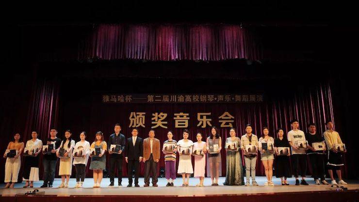 s36沙龙会杯