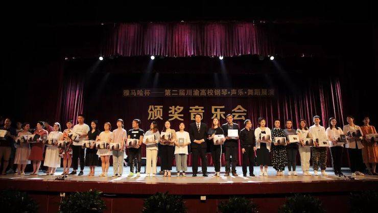 s36沙龙会杯