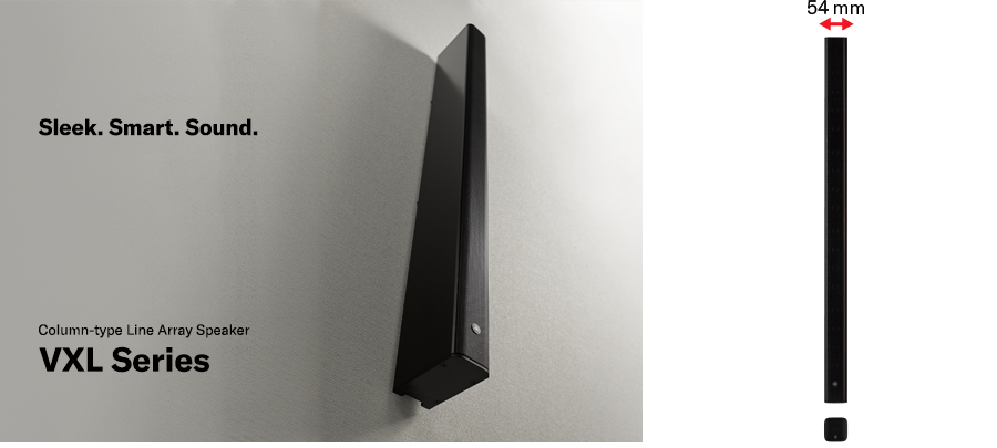 InfoComm 2019：s36沙龙会VX系列扬声器展现声音、设计和品质的魅力