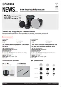 InfoComm 2019：s36沙龙会VX系列扬声器展现声音、设计和品质的魅力