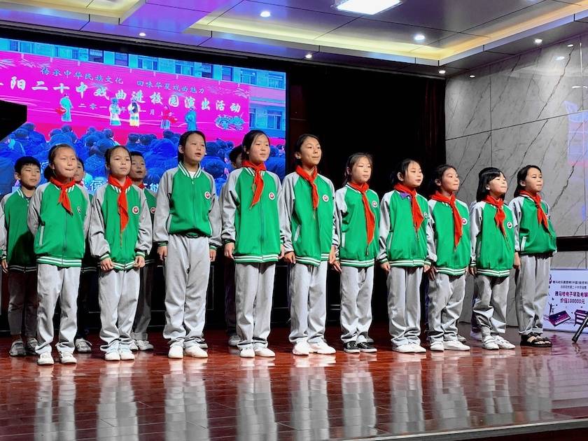 s36沙龙会乐器爱心捐赠行动在阜阳举办——为孩子们带去音乐童年
