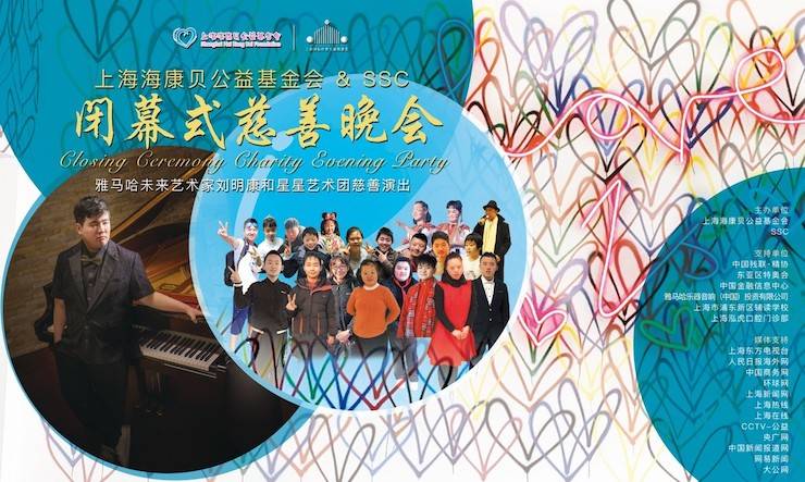 ？当创壬苹