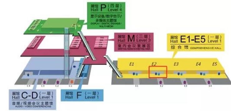s36沙龙会专业音响参展Infocomm 2019北京