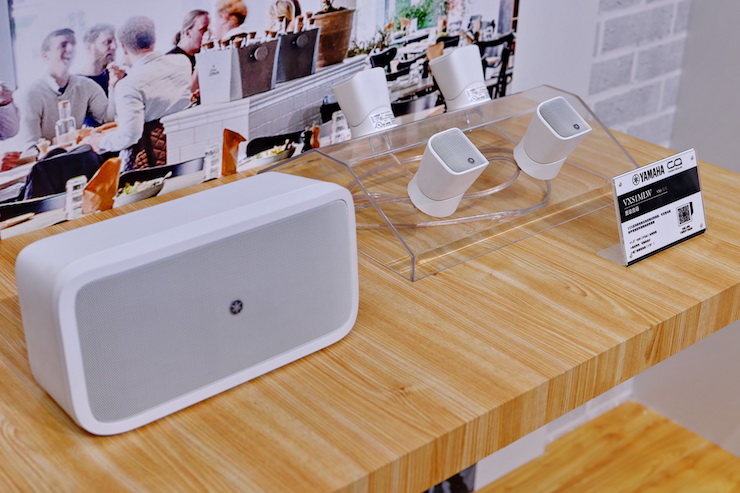 s36沙龙会专业音响参展Infocomm 2019北京
