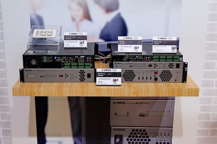 s36沙龙会专业音响参展Infocomm 2019北京